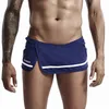Men Casual Shorts Bugle Pouch Boxer Sports Gym Jogging Training Pants Quick Dry Sleep Bottoms Beachwear Plus Size 210629
