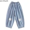 Joinyouth High Waist Wide Ben Byxor Lossa Jeans Streetwear Söt Får Casual Solid Kvinna Roupas Fashion Denim 7B072 210809