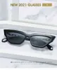 2021 Cat-Eye European и American Trend Trend цепочка окраски солнцезащитные очки женщины