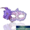 Maschera da donna Maschera veneziana per mascherata di fiori Maschere da principessa sexy da donna Maschere da festa per cosplay di Natale di Halloween LZ0433