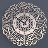 Acrylic Surah Al Ikhlas Wall Clock Islamic Calligraphy Islamic Gifts Eid Gift Ramadan Decor Islamic Luxury Wall Clock for Home 210401