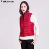 Spring autumn women 90% white duck down vest waistcoat womens soft warm thin Ultra Light jacket female brand coat 210608