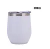 Tasse à œuf de 12 oz Gobelet sous vide isolé Tasse en acier inoxydable 304 Tasses à café multicolores Verres à vin avec couvercle Tasses thermos en forme de U