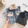 80-140 cm Vinterflickor Boys Tjock Varm Fleece Waistcoat Baby Kids Barn Jeans Denim Vest 210818