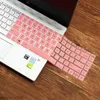 Covers Keyboard Covers 14" Silicone Laptop Cover Skin Protector For Pavilion X360 14DV Series 14dv0003TX 14dv0005TX 14dv0006TX Dv0010