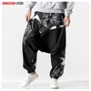 MrGoldenBowl Store Pantaloni Harem larghi da uomo Uomo Autunno Causale Baggy Tradizionale Stampa gru in cotone 210715