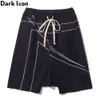 Street Fashion Baggy Shorts Mannen Elastische Taille Drop Crotch Shorts voor Man 210603