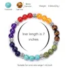 Fios de miçangas 7 pulseiras de chakra Bracelete de pedra natural para homens Balance Cura Reiki Yoga Jóias Pulseira feminina Buda PR