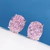 925 Sterling Silver 8*10 MM Oval Cut Yellow Pink High Carbon Diamond Engagement Simple Stud Earrings Fine Jewelry Christmas Gift