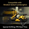 USA STOCK Original Ninebot by Segway 전동 스쿠터 GoKart Pro 및 Go kart Bundle 리어 타이어 키트 for ninebot S-MAX 퀵 릴리스 스포츠 드리프트 타이어 액세서리