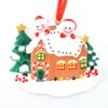 クリスマスの装飾ツリーの家の飾りの誕生日パーティーギフト製品パーソナライズされた家族2-10ヘッドの装飾品パンデミックDIY樹脂アクセサリーEW
