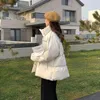 한국어 다운 코트 여성 겨울 패션 5 색 따뜻한 재킷 기본 면화 파카 코트 211221