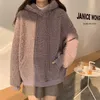 Deruiladyの冬の暖かいウールベアの耳フード付きスウェットシャツ特大パーカー女性韓国風の学生プルオーバーパープラスサイズ211019