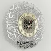 30cm Vintage Wall Clocks Home Acrylic Mirror Decoration Arabic Calligraphy Art Indoor Wall Clock Pendant 210930