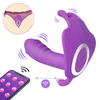 NXY Vibrators Control App Control Носимый фаллоимитатор Вибратор G Spot Clitoris Стимулятор бабочки Вибрационные трусики для взрослых Игрушка для женщин Orgasm Masturbator 0104