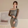 Han edition winter model of tall waist sexy socialite cultivate one's morality horn sleeve dress spell yarn package buttocks 210602