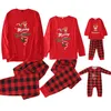 cute christmas pajamas