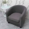 1Set Stretch Arc Seat Sofa Cover Living Room Spandex Split Style Club Chair Slipcover With Cushion Cover Furniture Protector 211102