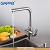 stainless steel kitchen sink faucet