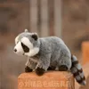 Raccoon Plush Toys Simulation good quality Stuffed Cute Animal Dolls for Kids Boys Girls Gifts 210728