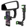 Supporto per telefono con supporto a sospensione per specchietto retrovisore universale con rotazione di 360 gradi per smartphone GPS
