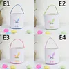 4 Colors Easter Rabbit Ear Basket Festive Bunny Paw Pattern Storage Bucket Festival Gift Candy Tote Bag Children Celebration Supplies