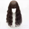 wool wig