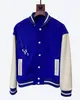 baseball basketball jackets