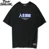 Mężczyźni Hip Hop T Shirt Lightning Print T-Shirt Streetwear Chiński Letter Tshirt Oversized Harajuku Lato Topy Tees Bawełna 220312