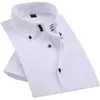 Camicia elegante da uomo estiva Bottoni a rombi Casual Manica corta bianca Colletto alto di lusso Slim Fit Elegante business 210714