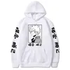 2021 Japonia Anime My Hero Academia Hoodie Kobiety Mężczyźni Harajuku Bluza Pullover Kurtka Kapturem Sportswear Simple Classic Black H0910