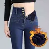 ladies black skinny jeans