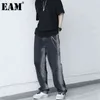 [EAM] Black Denim Casual Do Old Loose High Waist Wide Leg Jeans Loose Women Trousers Fashion Spring Autumn 1DD7632 21512