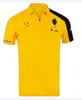 2021 F1 World Championship One Car Team Polo Jersey Quick Dry Chort Elive Tshirt2713751