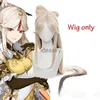 Game Costume ningguang cosplay genshin impact wig Cosplay Costume Halloween Party Dress For Women Girl Full Set Cosplay shoes Y0903