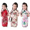 Plum Club Flower Baby Girls Dress Chinese Traditionella barn qipao klänningar för tjej cheongsam linenclothes barn vestidos topps 212375078