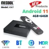 mecool tv box.