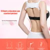 Men's Body Shapers Men's 1PC Women Shoulder Posture Corrector Support Belt Device Comfortable Back Braces Shoulders Chest