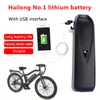 18650 Zelle 48V Batterie Bafang Ebike Batterien 48Volt 20AH 52V E-Bike Batteria Pack 36V 500W 750W 1000W 1500W BBS02 BBS03 BBSHD