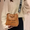 Women's Vogue Korean style trendy fashion mother-and-child bag ins super fire wild wide shoulder strap messenger bags263P