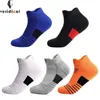VERIDICAL 5 Pairs Cotton Compression Socks Man Good Quality Thick Breathable Ankle Crew Cool Short Socks Sox Calcetines Hombre 210727