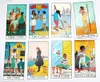 Современная ведьма Таро Tarot Deckbook Карта Настольная игра Магическая судьба Гада