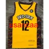 All embroidery 12# HARRIS 2021 season yellow basketball jersey Customize men's women youth add any number name XS-5XL 6XL Vest
