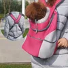 Hundväskor för liten andningsbar axelvalp Backpack Portable Travel Pet Carrier Medium Cats M-XL