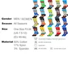Chaussettes pour hommes 2021 S 1 paire mignon Animal Anime impression drôle nouveauté dessin animé hommes femmes chaussette confort heureux coloré équipage