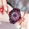 여성 360도 회전 시계 럭셔리 골드 다이아몬드 자석 별이 빛나는 하늘 숙녀 시계 패션 기하학적 쿼츠 손목 시계