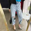 Korean Ripped Straight Denim Jeans Pants Women High Waist Button Fly Trousers Casual Fashion Female Streetwear 210513