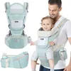 0–48 Monate, ergonomischer Baby-Hipseat für Babys, 3-in-1, nach vorne gerichtet, ergonomisches Känguru-Babytragetuch 211025