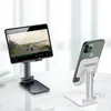 Retractable Folding Desktop Stand ABS Lazy Tablet iPad Mount Universal Desk Mobile Phone Holder 360 Degrees Adjustable