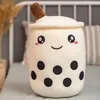 Usine En Gros 9.4 Pouces 24cm 16 Styles 8 Couleurs Dessin Animé En Peluche Jouet Bulle Tasse À Thé Oreiller Coussin Doux Creative Boba Perle Lait Oreiller Cadeau D'anniversaire Pour Enfants